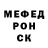 Метадон methadone Haskes Basaev
