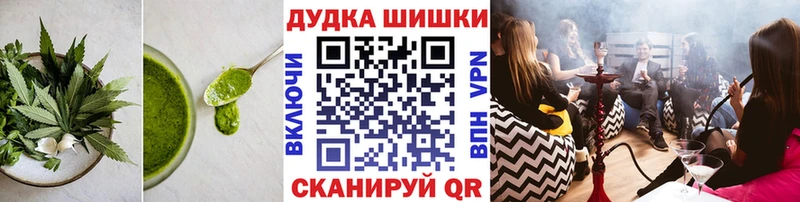 сайты даркнета как зайти  Асбест  Cannafood конопля 