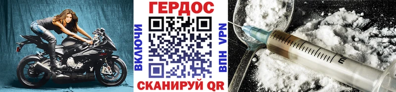 Героин афганец  Асбест 