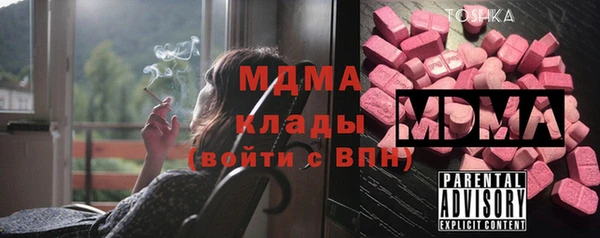 наркотики Алексеевка