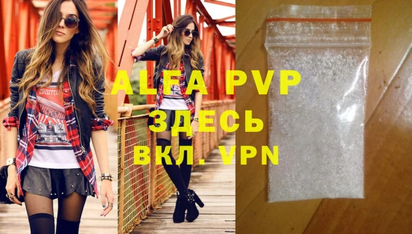 spice Наволоки