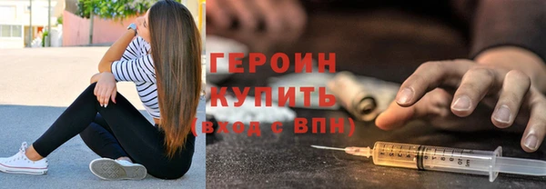 наркотики Алексеевка