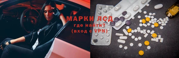 2c-b Алексин