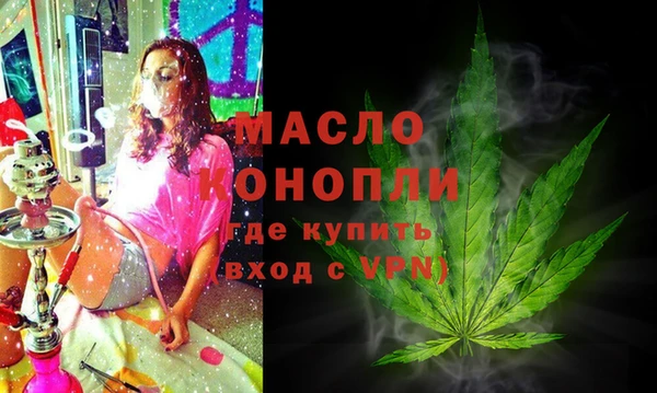 кокаин перу Надым