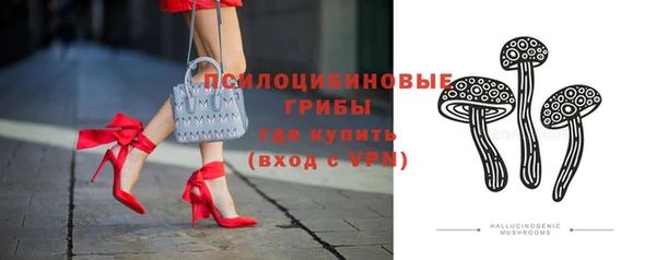наркотики Алексеевка