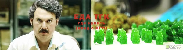 наркотики Алзамай