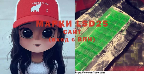наркотики Алзамай