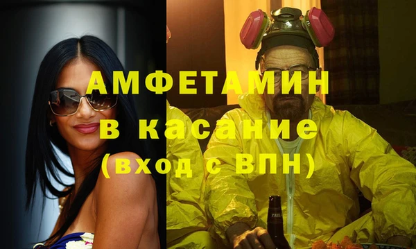наркотики Алексеевка