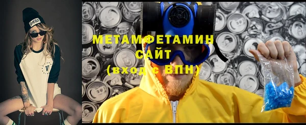 наркотики Алзамай