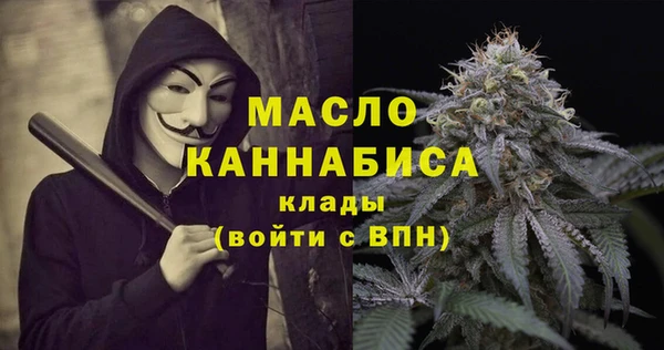 наркотики Алексеевка