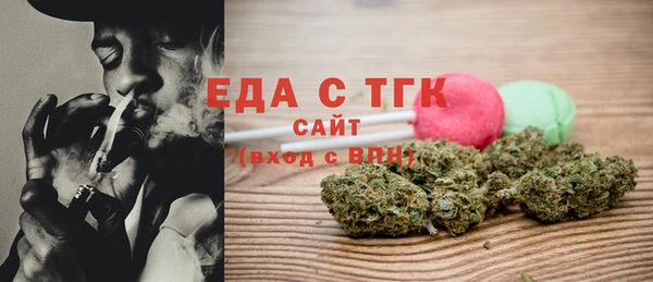 наркотики Алексеевка