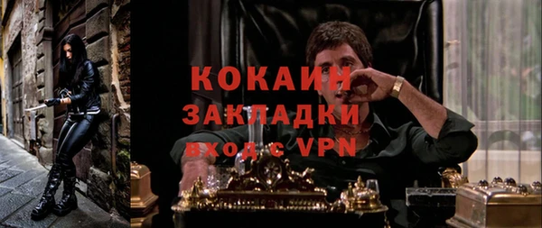 наркотики Алексеевка