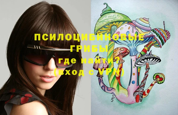 наркотики Алексеевка