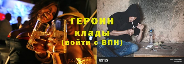 наркотики Алексеевка