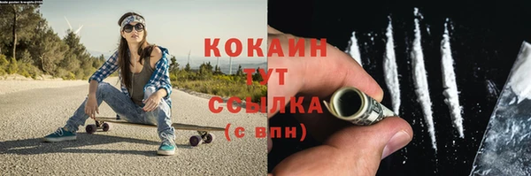 наркотики Алзамай