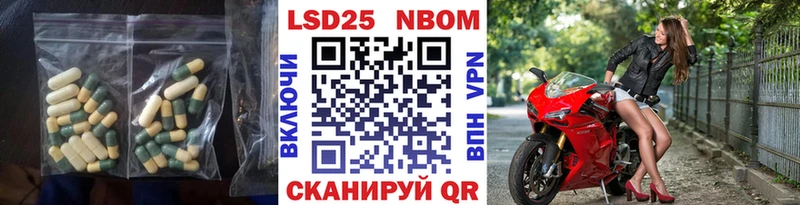 ЛСД экстази кислота Асбест
