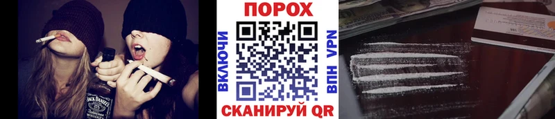 как найти наркотики  Асбест  Первитин Methamphetamine 