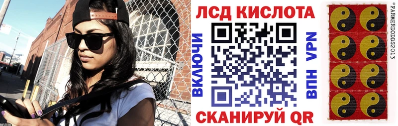 Марки N-bome 1,8мг  hydra маркетплейс  Асбест  купить  сайты 