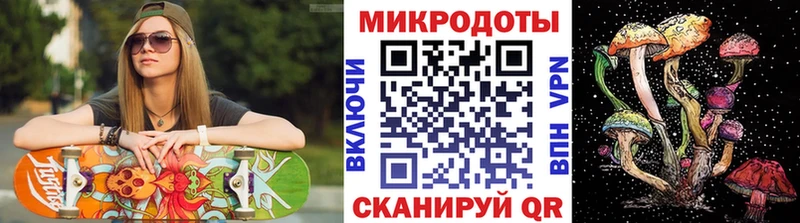 сайты даркнета как зайти  закладка  Асбест  Галлюциногенные грибы GOLDEN TEACHER  мега ссылки 